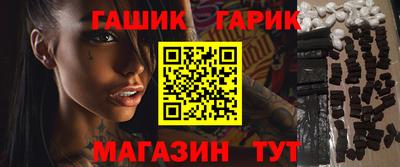 кокс Кингисепп