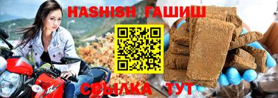 кокс Кингисепп