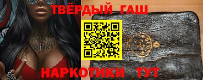 альфа пвп Кинель