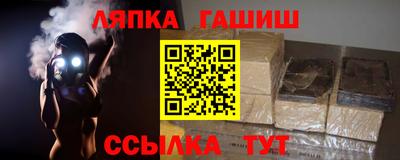 mdma Краснодар