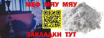 кокс Кингисепп