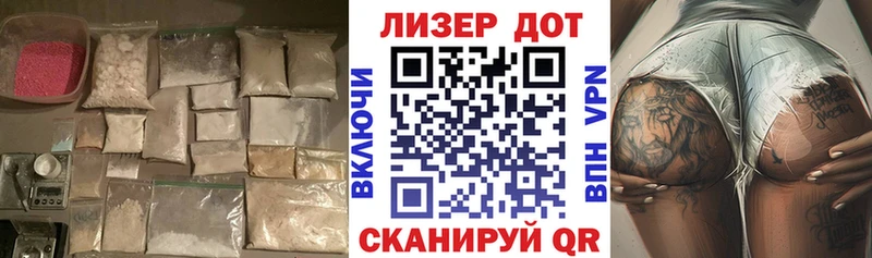 Лсд 25 экстази кислота  гидра ссылки  Усть-Джегута 